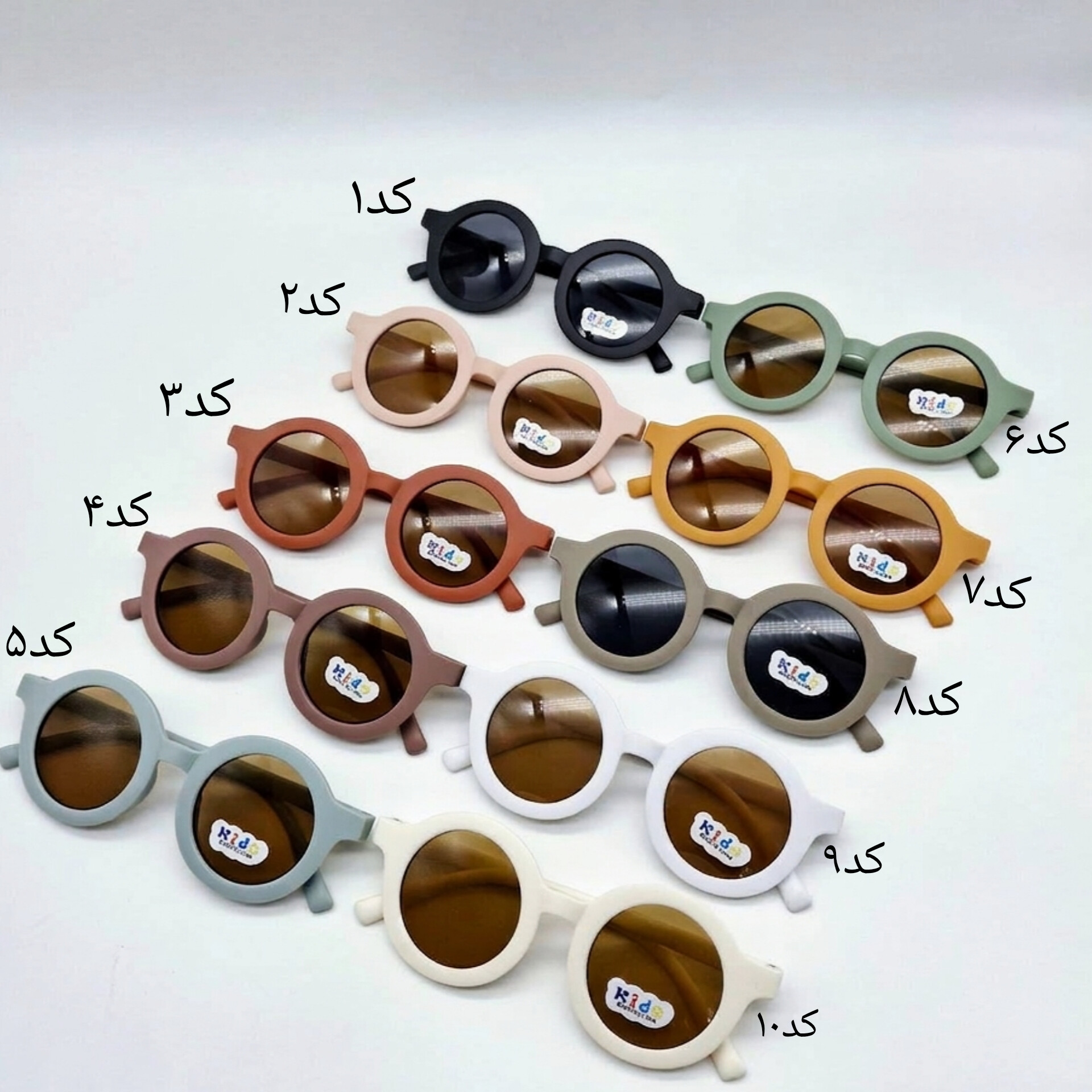 عینک آفتابی ساده