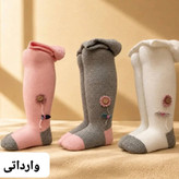 جوراب شلواری بچهگانه